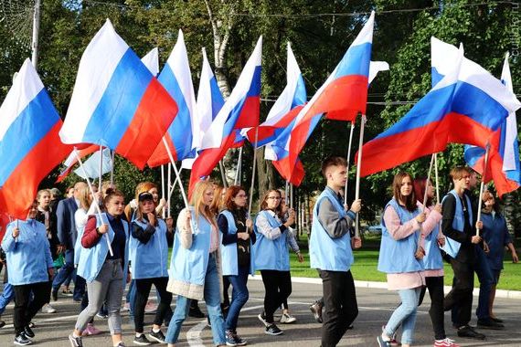 прописка в Мелеузе